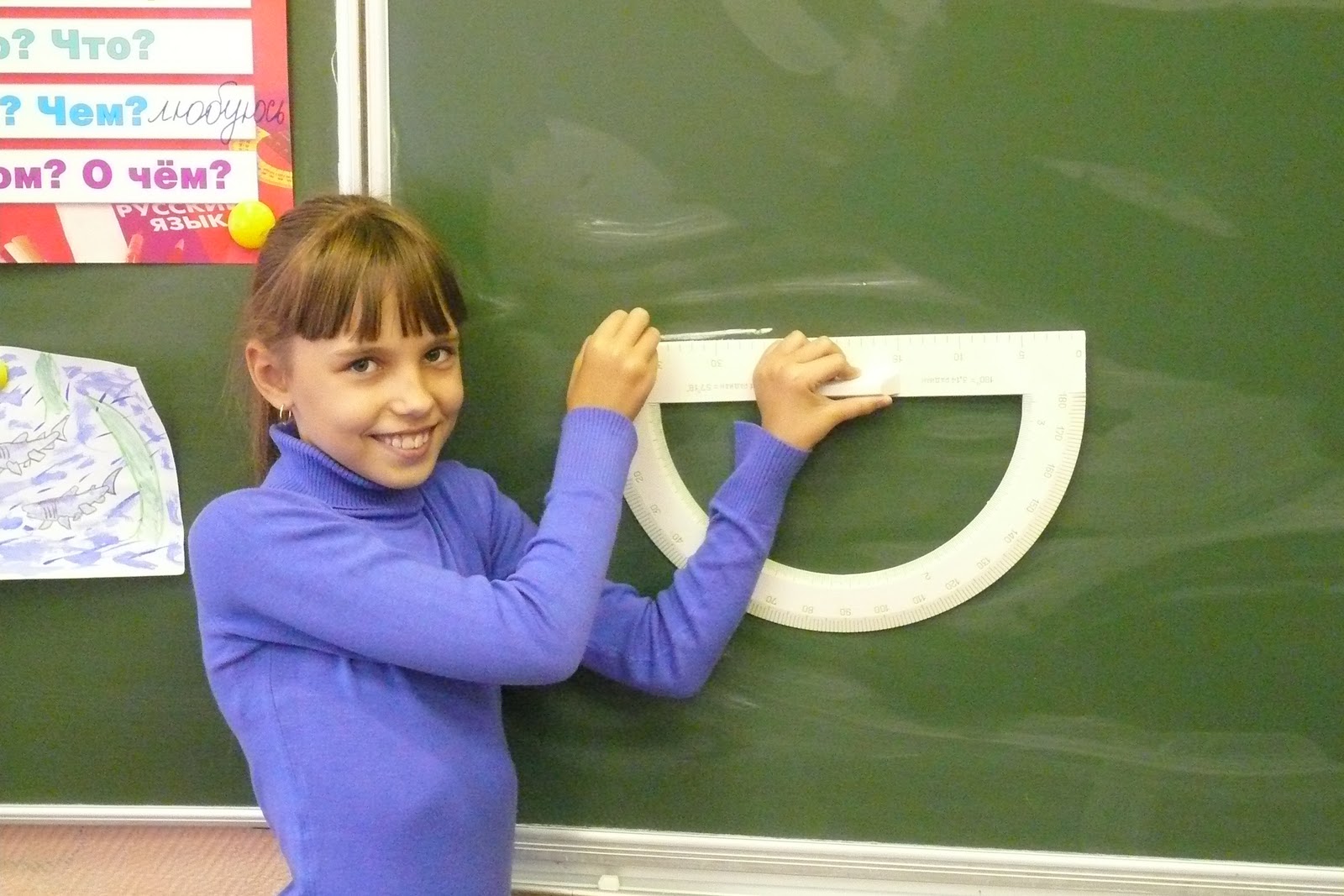 Программа для 6 класса по литературе