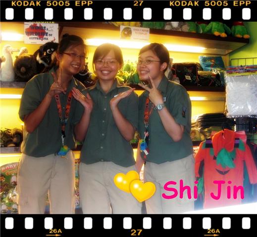 [shi+jin+and+us-edited.jpg]