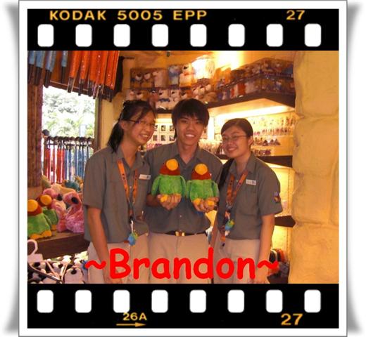 [brandon+and+us-edited2.jpg]