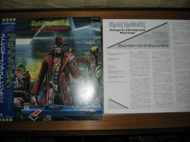 My Iron Maiden Collection Japanese Vinyl Stranger In A Strange Land 1986 12 Inch Single Special Etched Vinyl With Tour Poster And Lyric Sheet 5 Tracks