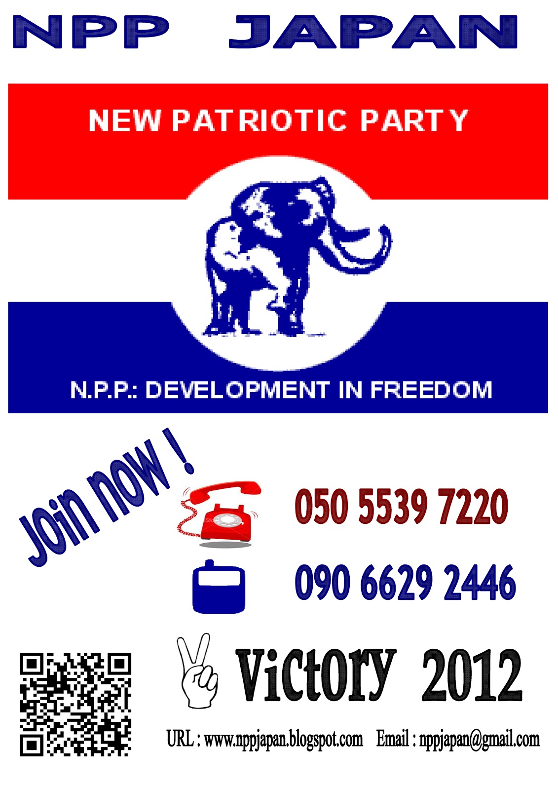 New Patriotic Party (NPP JAPAN ): Kit