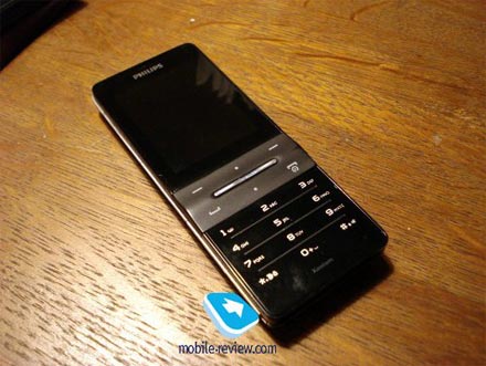 [philips-x550.jpg]