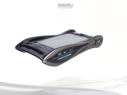 [nibiru-concept-phone-3.jpg]
