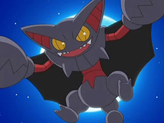 Ash%27s_Gliscor%5B1%5D.jpg