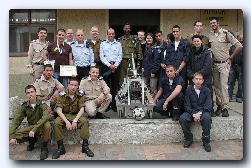 תמונה
