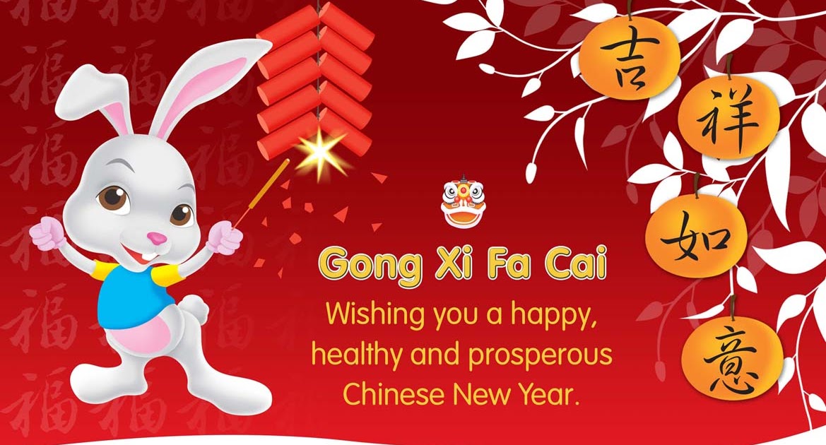 CW Management Club: Wishing you Gong Xi Fa Cai!