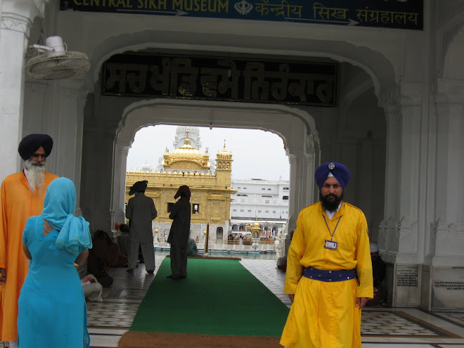 Temple Guards.