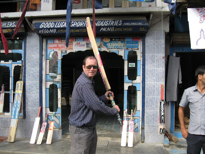 Cricket Bat Factory