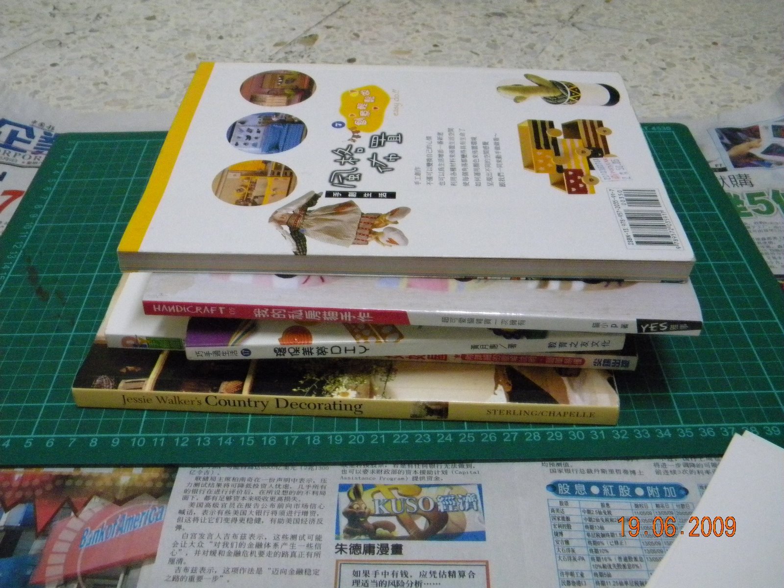 [DSCN0784.JPG]