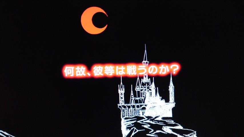 Labels: Code Geass