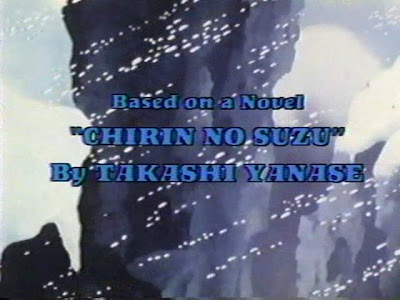 Anime World Order Show