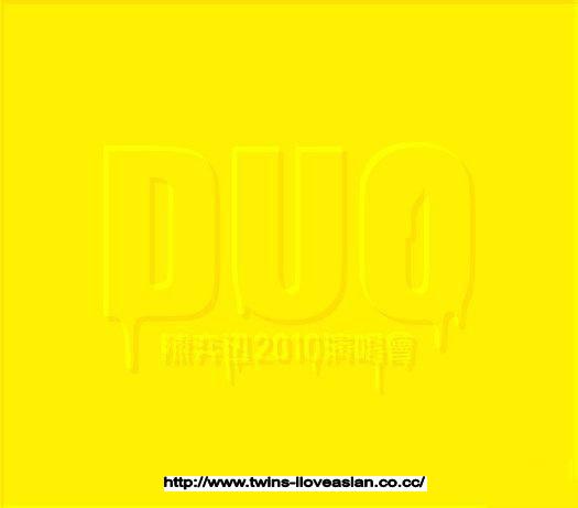 Title: DUO 陳奕迅2010演唱會 [Album] support Eason Chan by buying his 