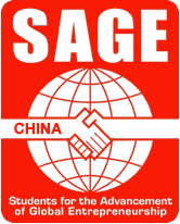 SAGE China logo