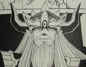 フェイスの長文置き場 悪党図鑑 大魔王バーン