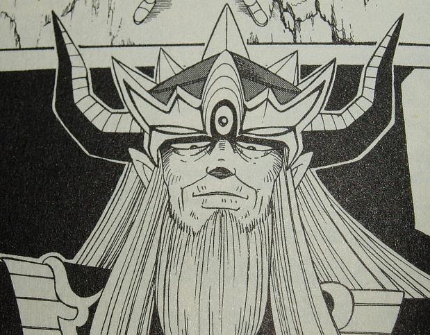 フェイスの長文置き場 悪党図鑑 大魔王バーン