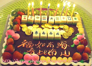 Gorgeous Mahjong Birthday Cake beautiful mahjong birthday cake at party