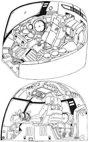 gundam cockpit gundam cockpit