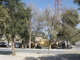 Not A Static Display