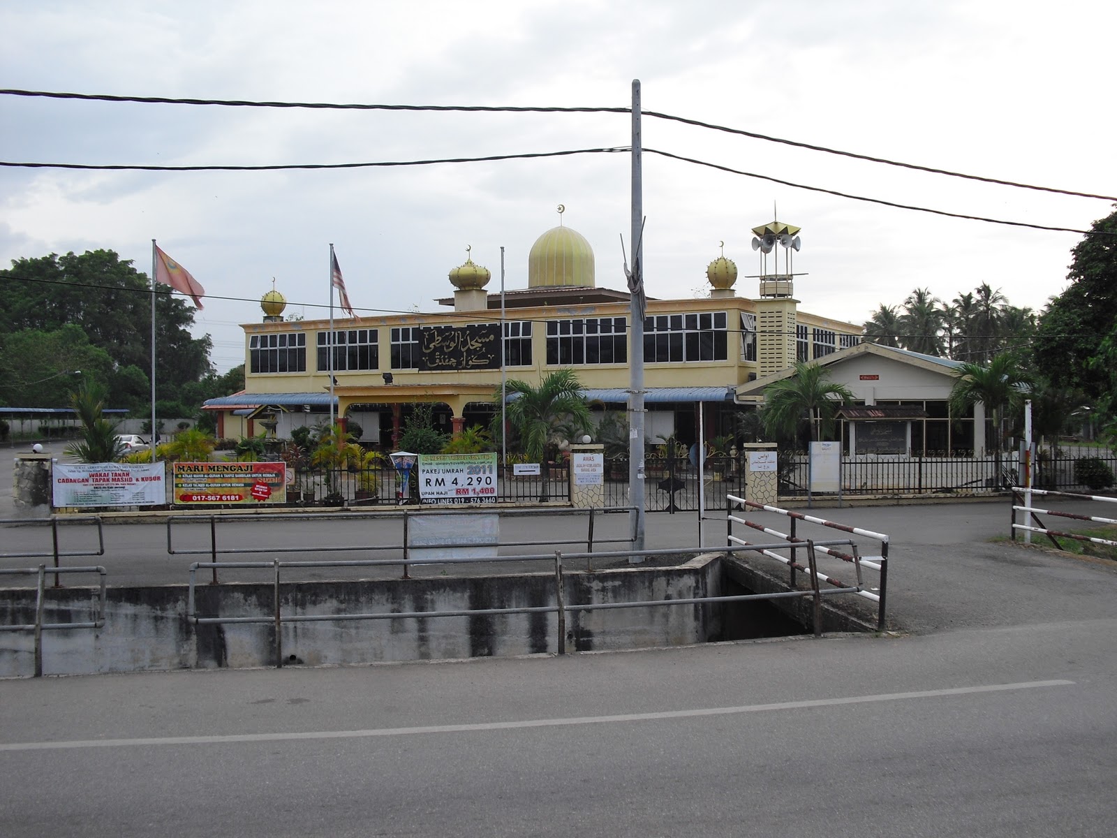 Photo Collection Masjid Guar Chempedak