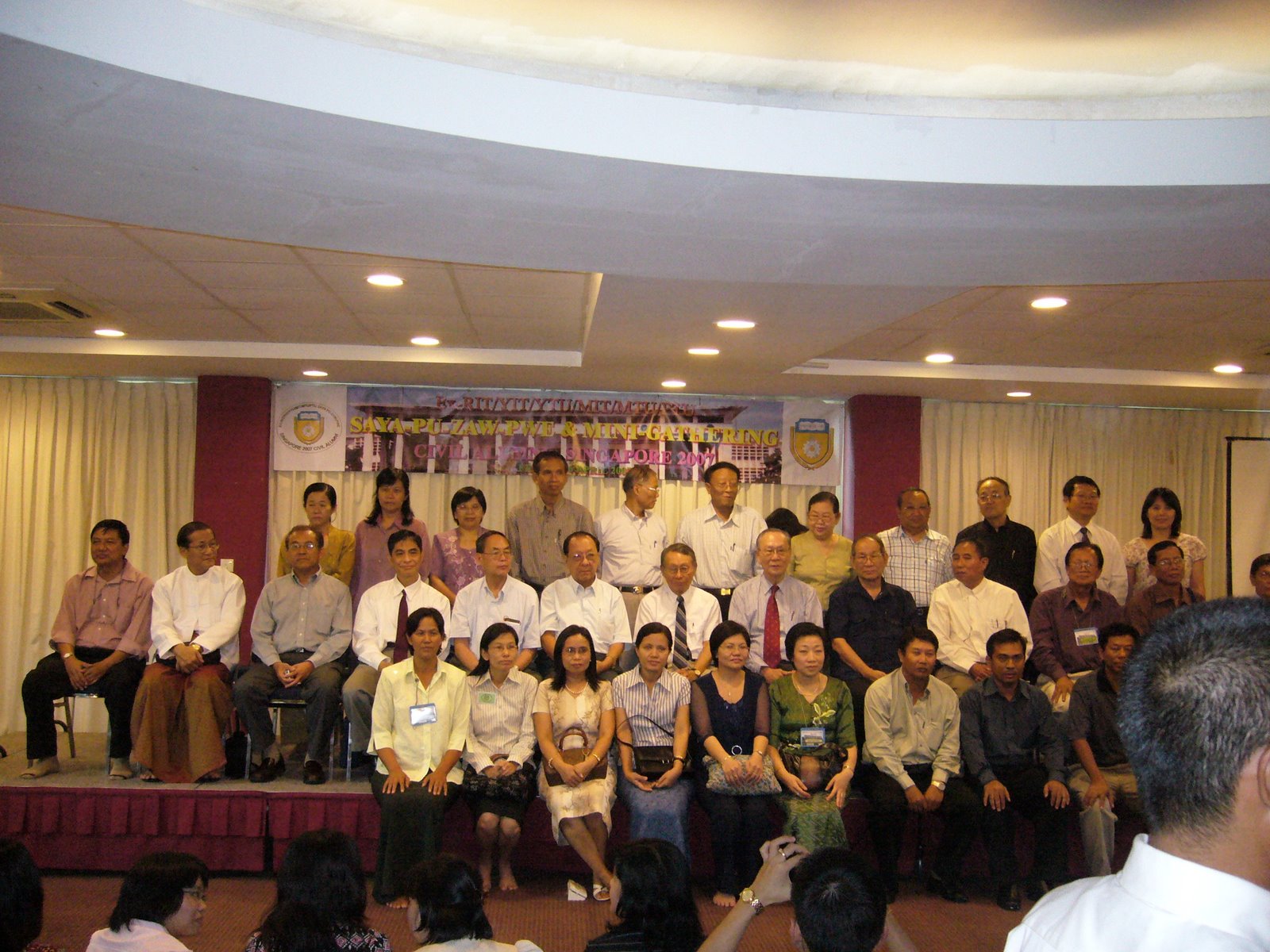 [mini+gathering+2007+(23).JPG]