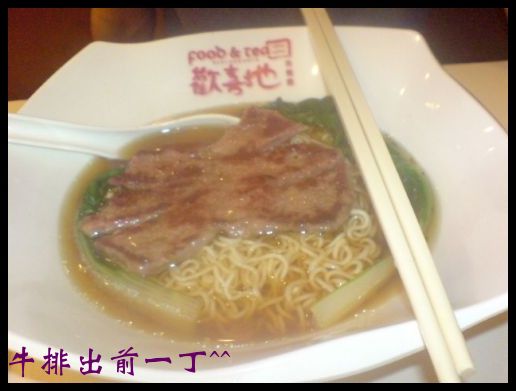 [19_4_228670095-52-26.jpg]