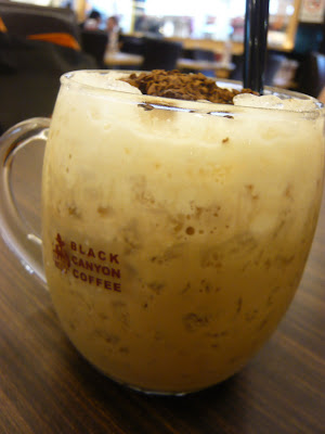 Mocha Float