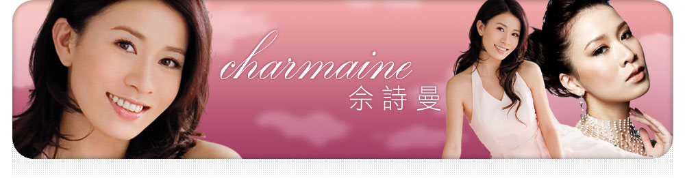 [charmaine+sheh.jpg]