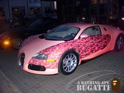 سيااارت احلامك ..لونها بينك أدخلي واختاري pink car Pink+Bugatti
