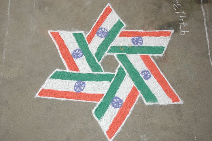 [rangoli5.JPG]