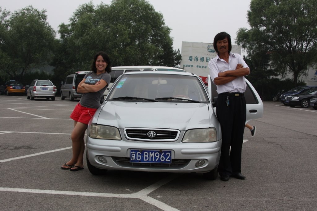 [IMG_3403.JPG]