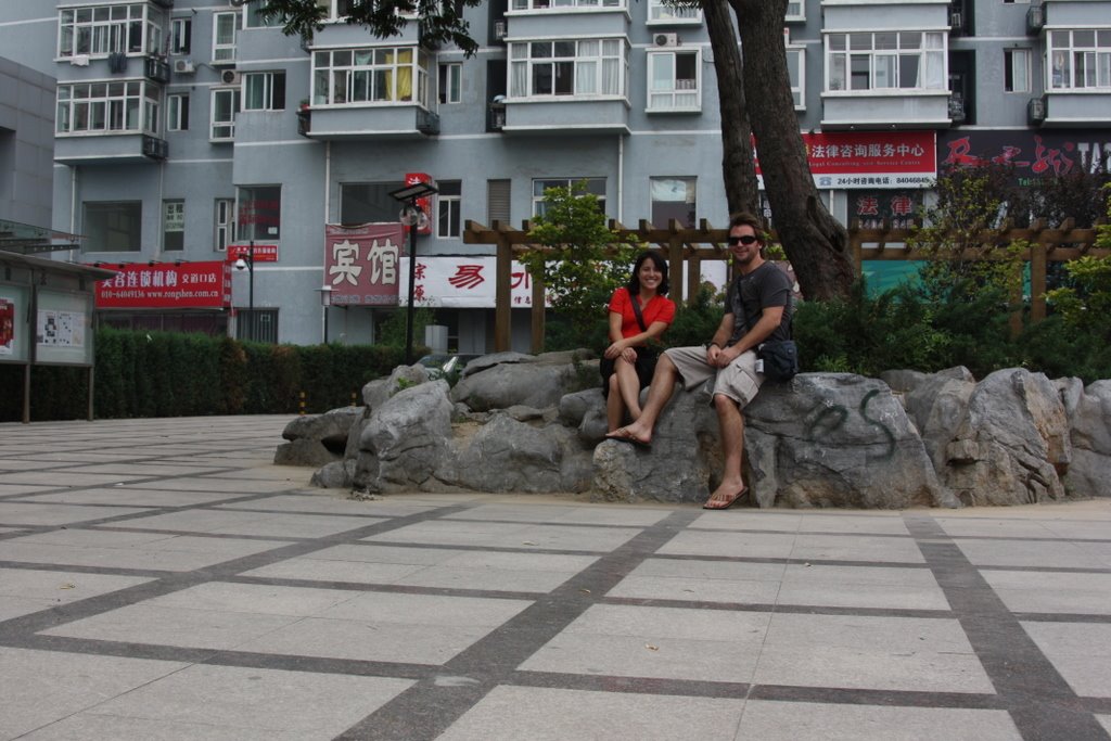 [IMG_2902.JPG]