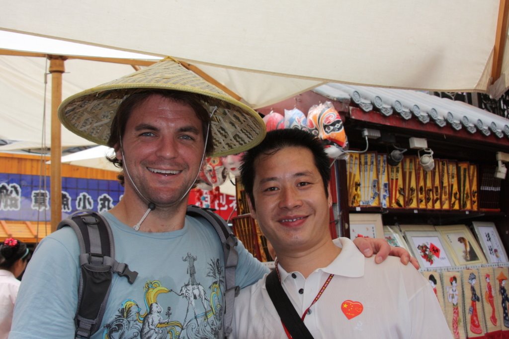 [IMG_2988.JPG]