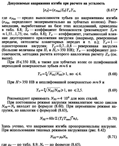 Самодельная буровые станки Самодельная буровые станки