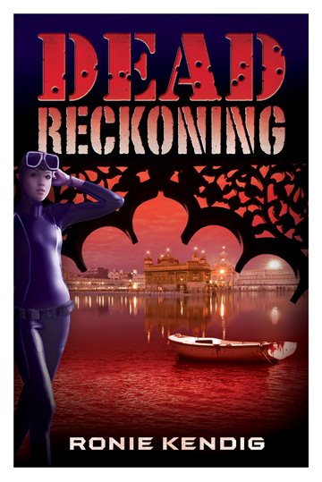 [Dead+Reckoning+Final.jpg]