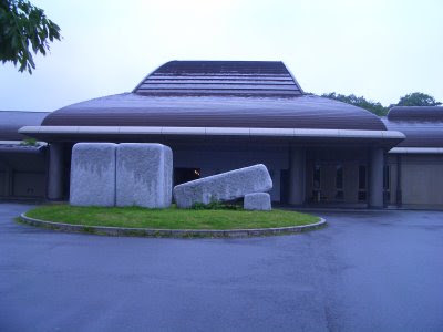 Japanese Crematorium