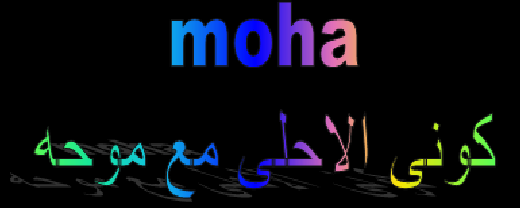 moha