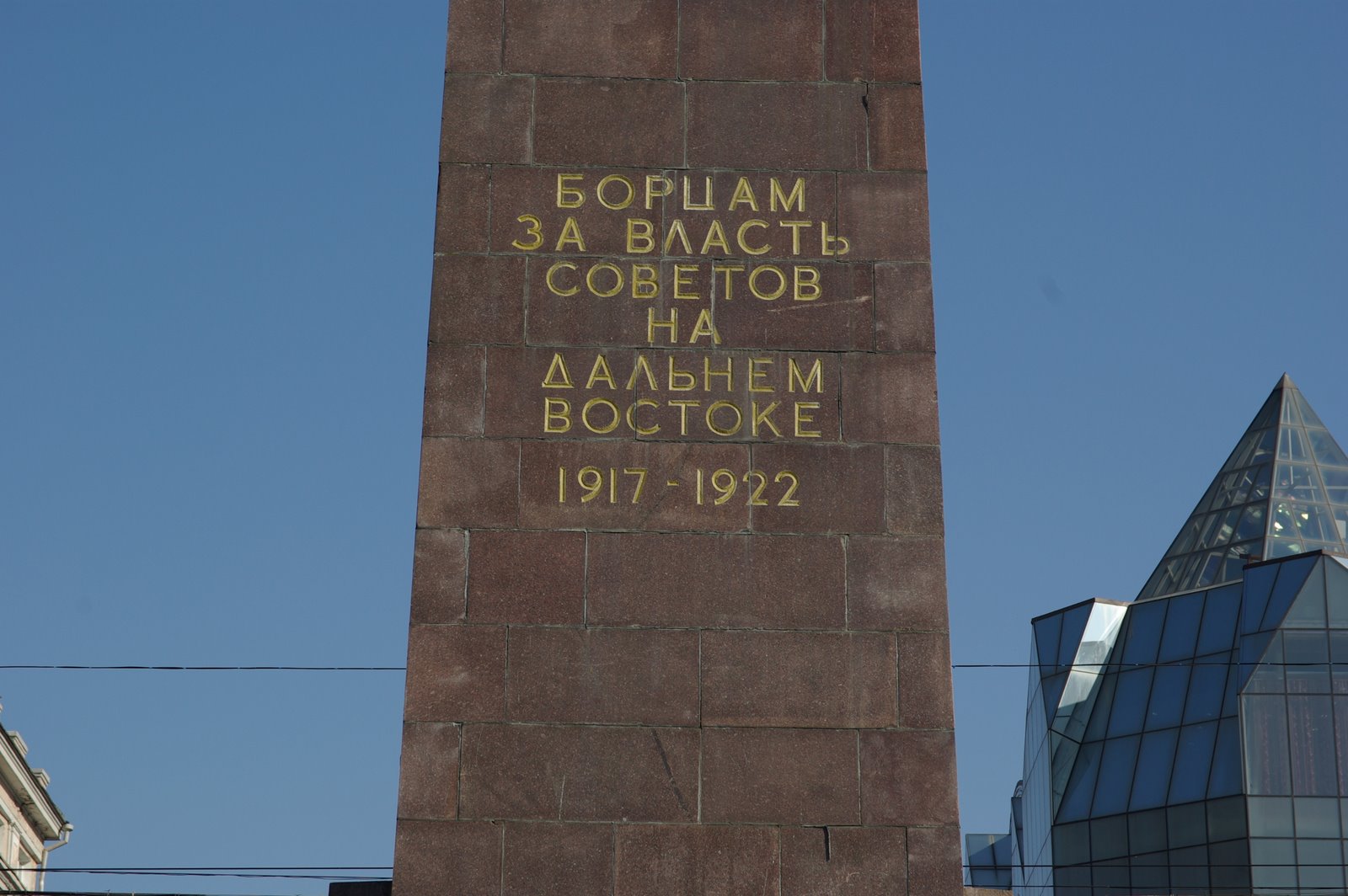 [IMGP2140.JPG]