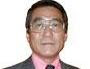 【行政書士早川義裕 事務所紹介】