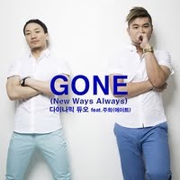 [Dynamic+Duo+Feat.+8Eight+★+Gone.jpg]