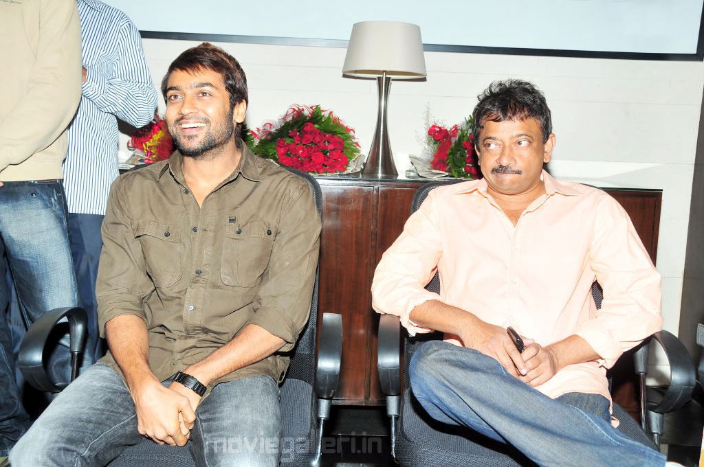 Rakta charitra mp3 telugu - Free MP3 Download