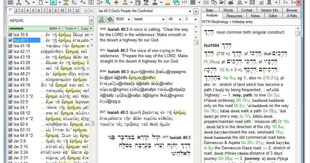 BibleWorks - Software for Biblical Exegesis, Research, and
