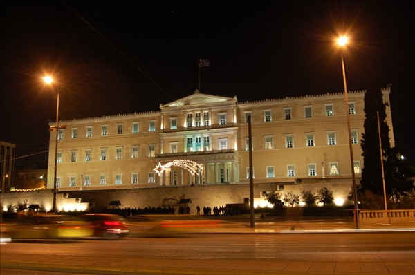 [greek_parliament.jpg]