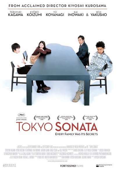 [tokyo-sonata1.jpg]