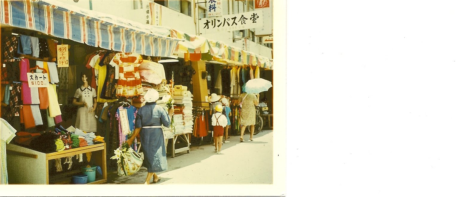 [scan0110.jpg]