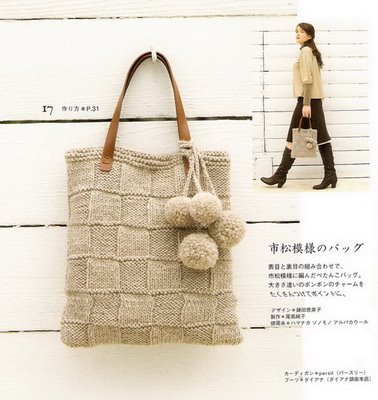 [cartera5.bmp]