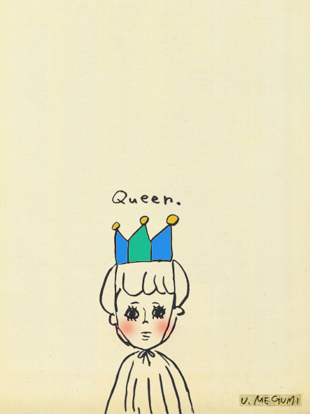 [Queen2.jpg]
