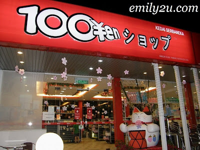100 ¥en In Ipoh