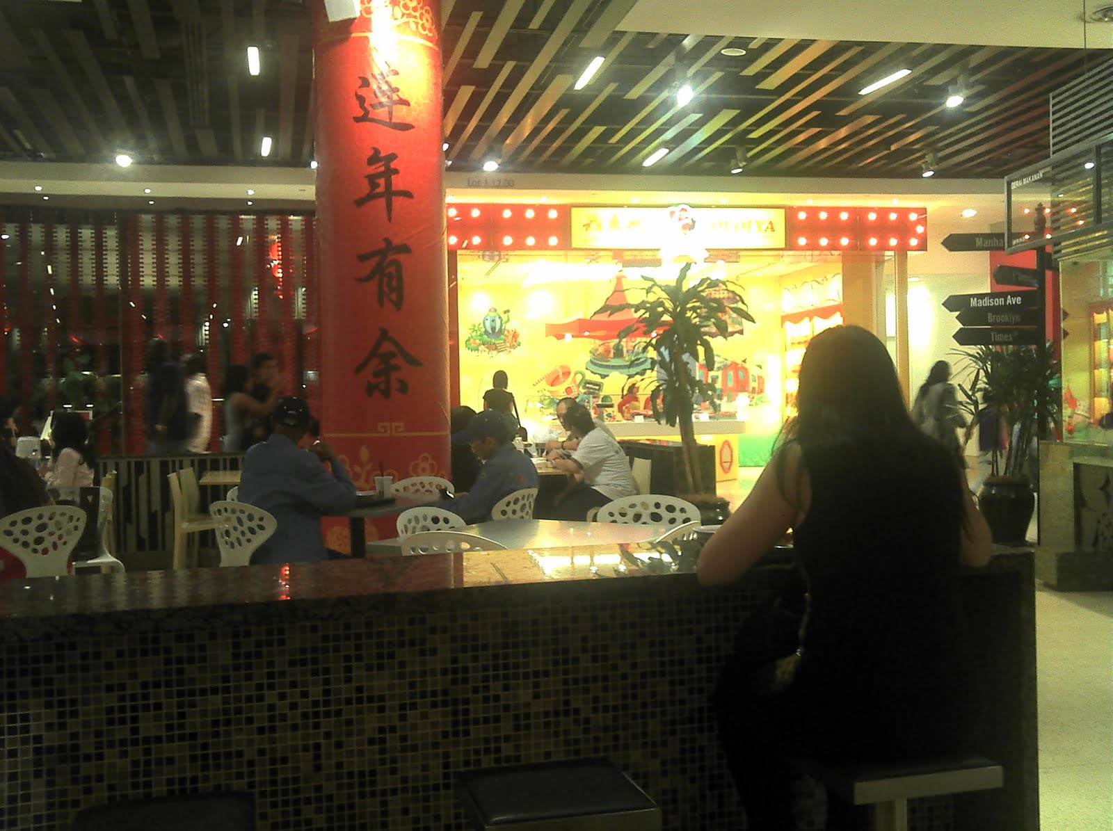 Motorola Defy Camera