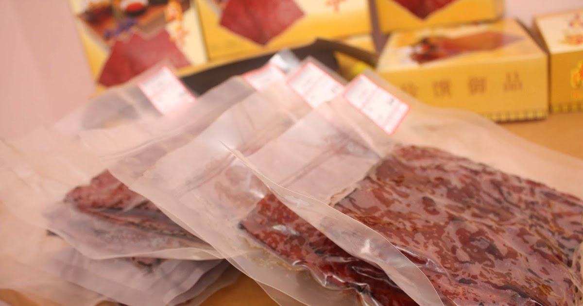 rou cui xiang let eat rou cui xiang dried pork rou cui xiang let eat rou cui xiang dried pork