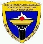 lencana sekolah saya